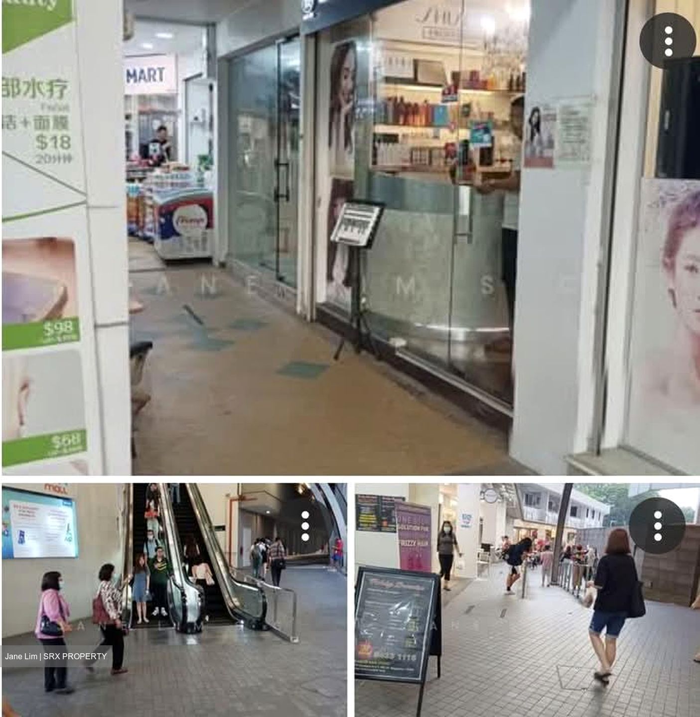 Clementi Avenue 3 (D5), Retail #541478111